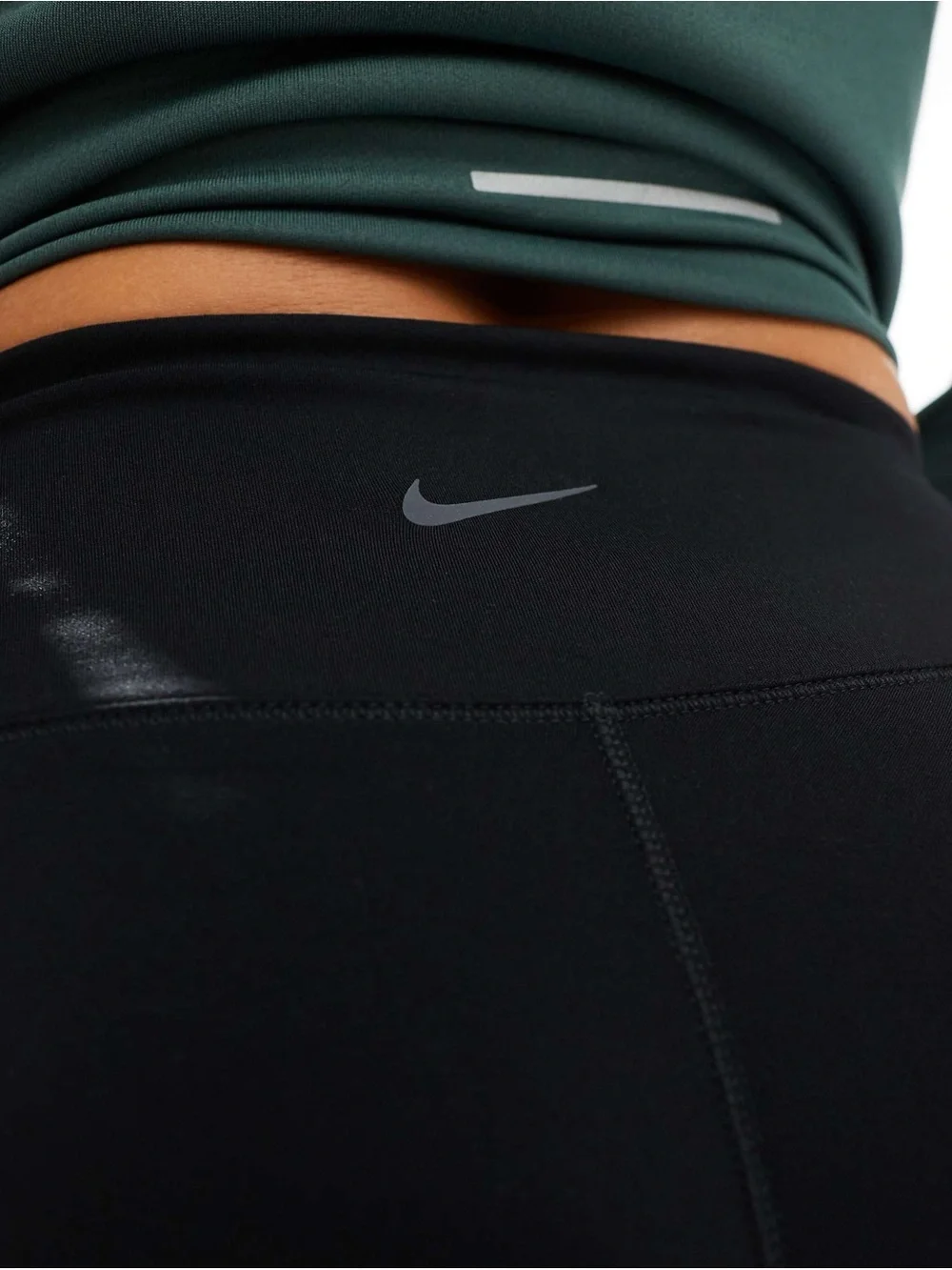 Nike your new
